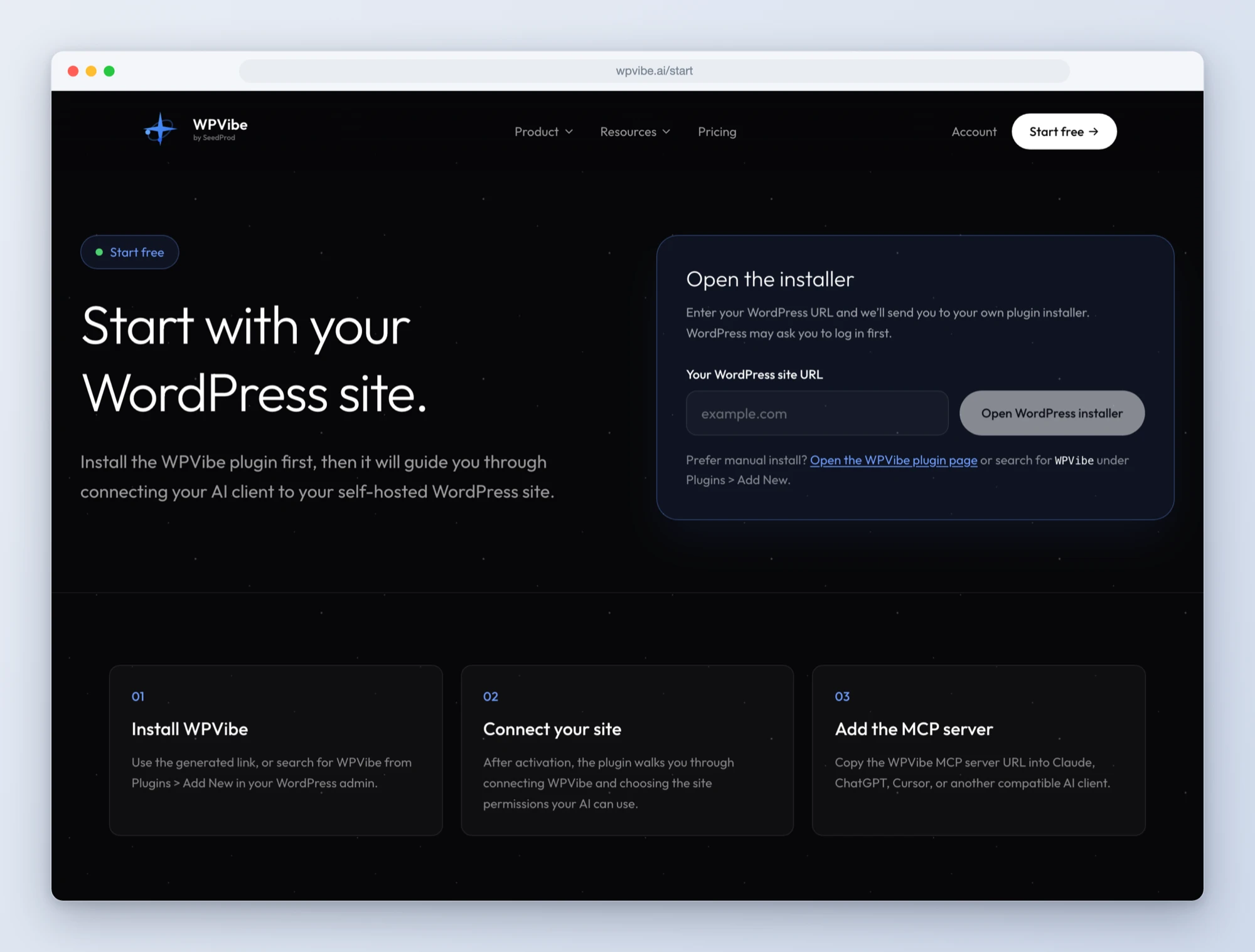 The WPVibe start page, where you enter your site URL to open the plugin installer